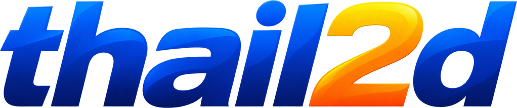 thail2d Logo